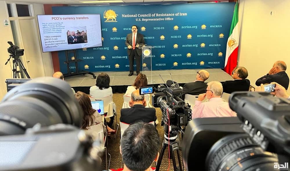 The NCRI Reveals, Petrochemical Company Financing Iran's Regime Terrorism and Oppression
