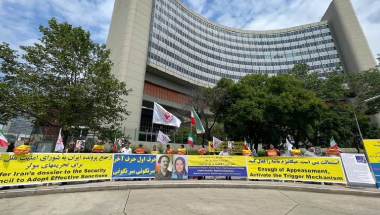 Vienna, Austria—June 6, 2023: Freedom-loving Iranians and supporters of the People’s Mojahedin Organization of Iran (PMOI/MEK) held a rally at the same time as the Board of Governors meeting against appeasement policy with the Mullahs' regime.