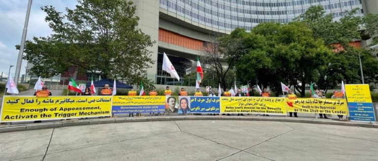 Vienna, Austria—June 7, 2023: For the second day freedom-loving Iranians and supporters of the People’s Mojahedin Organization of Iran (PMOI/MEK) held a rally at the same time as the Board of Governors meeting against appeasement policy with the Mullahs' regime.