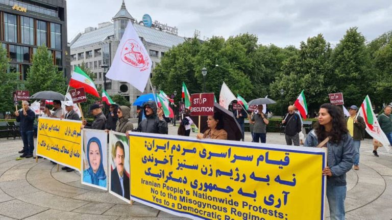 Oslo, Norway—July 15, 2023: Freedom-loving Iranians and supporters of the People’s Mojahedin Organization of Iran (PMOI/MEK) held a rally in front of the Norwegian Parliament in solidarity with the Iran Revolution.