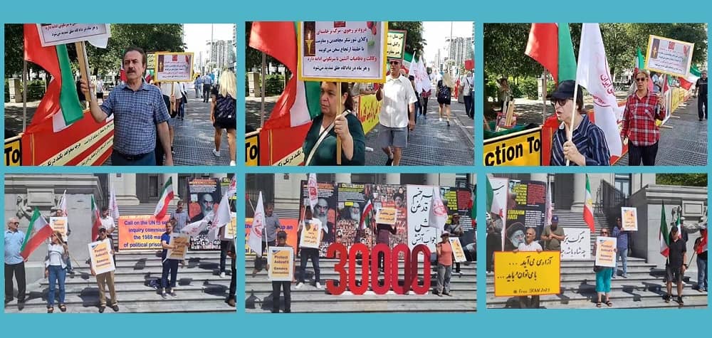 MEK Supporters Rallies in Toronto, and Vancouver, Supporting the MEK Leadership and Against the Mullahs' Regime