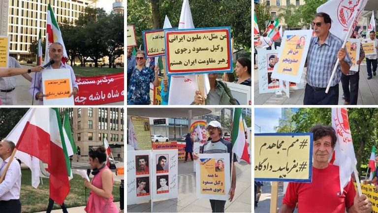August 5, 2023: Freedom-loving Iranians and supporters of the People’s Mojahedin Organization of Iran (PMOI/MEK) held rallies in Dallas, Toronto, and Vancouver, and demanded the trial of Ali Khamenei (Supreme leader of the mullahs' regime) for crimes against humanity, in an international court. They expressed strong support for the MEK leadership.