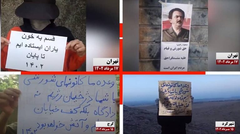 In response to the regime's repressive actions, the MEK Resistance Units have escalated their efforts to keep the flame of resistance burning. These Resistance Units, comprising activists inside Iran who support the MEK, are courageously conducting these activities despite significant risks.