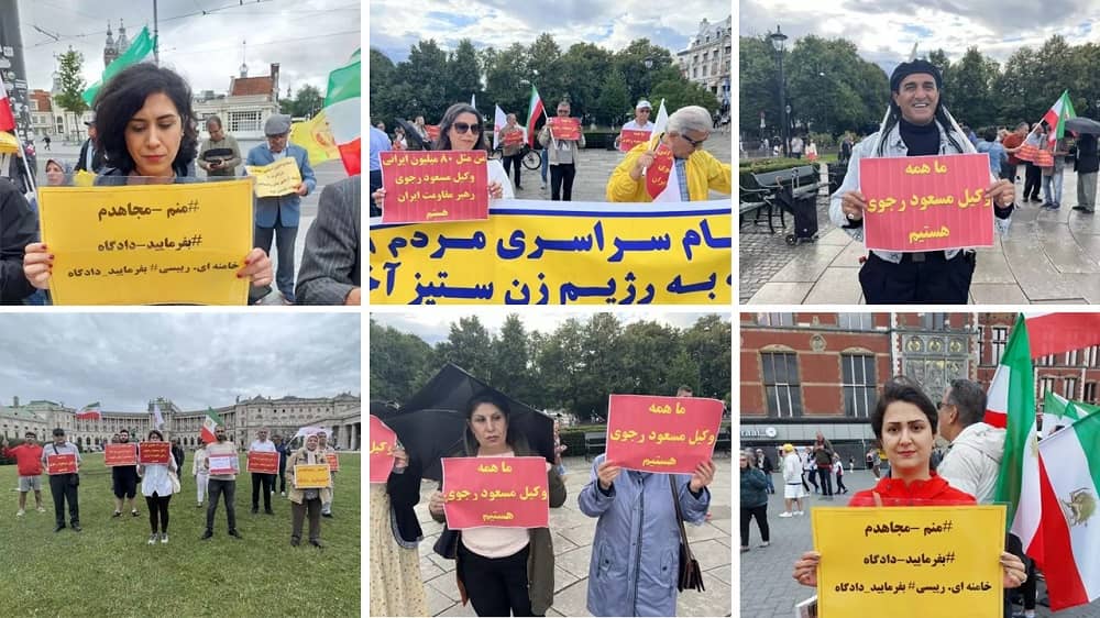 Thursday, August 3, 2023: Freedom-loving Iranians and supporters of the People’s Mojahedin Organization of Iran (PMOI/MEK) held rallies in Amsterdam, Oslo, and Vienna, and demanded the trial of Ali Khamenei (Supreme leader of the mullahs' regime) for crimes against humanity, in an international court. They expressed strong support for the MEK leadership.