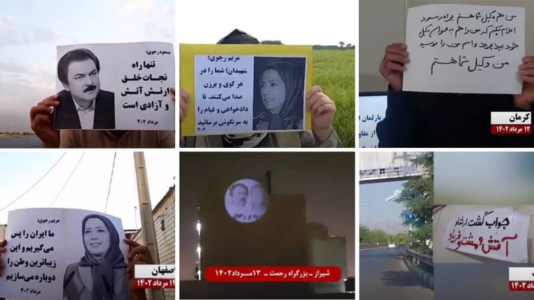 Despite a surge of executions and repressive measures by the Iranian regime against political activists, Resistance Units, a network of activists within Iran associated with the People's Mojahedin Organization of Iran (PMOI/MEK), have expanded their operations throughout the country.