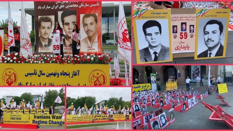 Berlin, Hamburg, and Ulm—September 6-9, 2023: Freedom-loving Iranians and supporters of the People’s Mojahedin Organization of Iran (PMOI/MEK) held rallies, and celebrated the anniversary of the foundation of the PMOI/MEK.