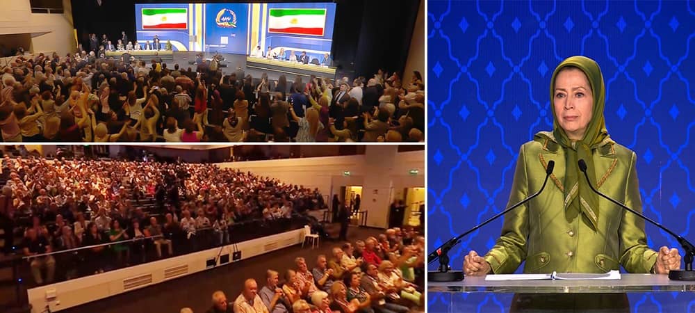 Maryam Rajavi Speech to the Conference, “Iran Uprising, Role of Women and Youths, and Prospects of a Democratic Republic”