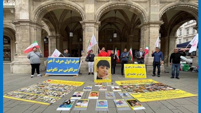 Vienna, Austria—September 23, 2023: Freedom-loving Iranians and supporters of the People’s Mojahedin Organization of Iran (PMOI/MEK) held a rally in solidarity with the Iran Revolution against the religious dictatorship ruling Iran.