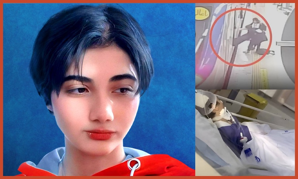 Armita Geravand a 16-year-old girl who assaulted by the repressor agents of the mullahs' regime