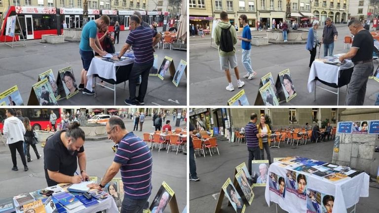 Bern, Switzerland—October 12, 2023: Freedom-loving Iranians and supporters of the People’s Mojahedin Organization of Iran (PMOI/MEK) held a photo exhibition of the Iranian nationwide uprising martyrs in solidarity with the Iran Revolution.