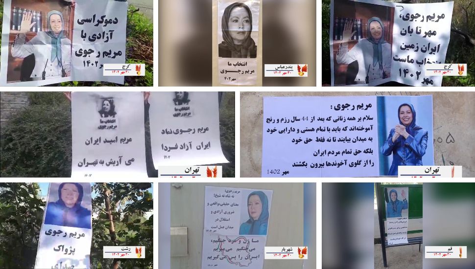 MEK Resistance Units Across Iran Mark the Anniversary of the Introduction of Maryam Rajavi as the President-Elect of the NCRI