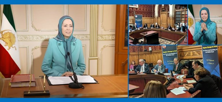 Maryam Rajavi Message to the Conference at the UK Parliament: Proscribe IRGC; Regime Change in Iran Prelude to peace and stability in the Middle East
