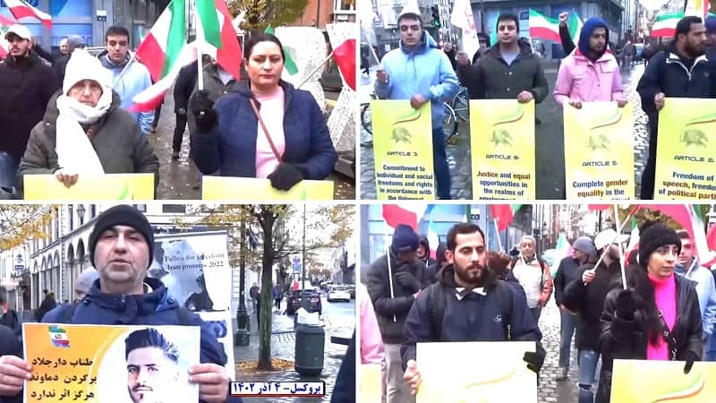 Brussels, Belgium—November 25, 2023: MEK Supporters Rally in Solidarity With the Iran Revolution, Condemning the Brutal Executions in Iran