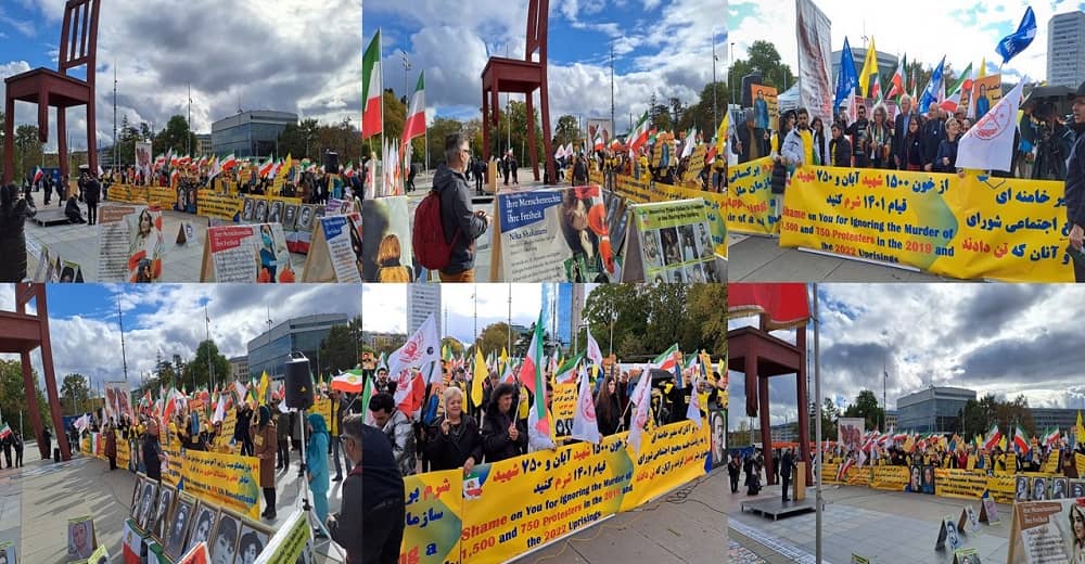 Geneva, Switzerland—November 3, 2023: Freedom-loving Iranians and supporters of the People’s Mojahedin Organization of Iran (PMOI/MEK) held a protest rally in front of the UN headquarters to condemn the Iranian regime's appointment to chair the Human Rights Council Social Forum.