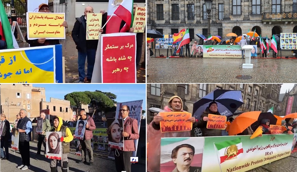 MEK Supporters Rallied in Solidarity With the Iran Revolution in Amsterdam, London, and Rome  - November 18, 2023