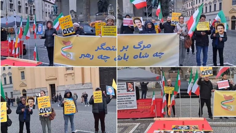 On November 4, 2023, in Munich, Germany, supporters of the People's Mojahedin Organization of Iran (PMOI/MEK) from the Iranian community gathered in a show of solidarity. They strongly condemned the atrocities committed by the ruling mullahs' regime and expressed unwavering support for the Iranian Revolution.