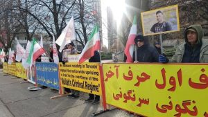 Toronto, Canada—November 25, 2023: Freedom-loving Iranians and supporters of the People’s Mojahedin Organization of Iran (PMOI/MEK) organized a rally in solidarity with the Iranian Revolution.