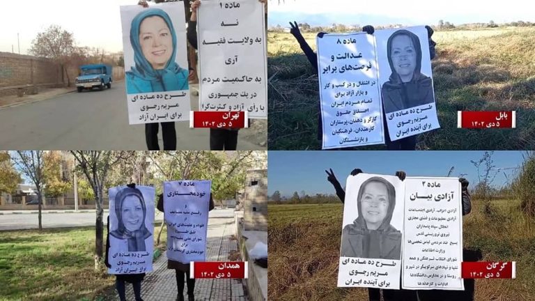 PMOI/MEK Resistance Units in the capital of Tehran and in different cities of Iran installed banners and distributed pictures of Mrs. Maryam Rajavi, the president-elect of the National Council of Resistance of Iran.