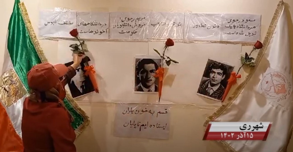 On December 7, 1953, three student activists were tragically killed by the Shah regime at Tehran University, an attempt to suppress voices protesting for freedom. Fast forward seven decades, and December 7 is now recognized as Iran's Student Day.