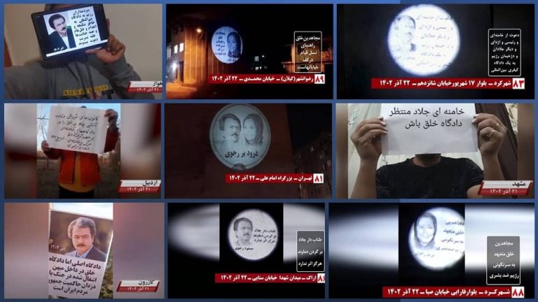 The network of People’s Mojahedin Organization inside Iran, MEK Resistance Units in Iran respond to the regime's masquerade of a trial against PMOI members by expanding their activities across the country.