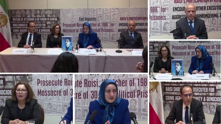 On December 12, a press conference took place in Geneva, Switzerland, protesting the United Nations' decision to invite Iranian President Ebrahim Raisi to the Global Refugee Forum 2023.