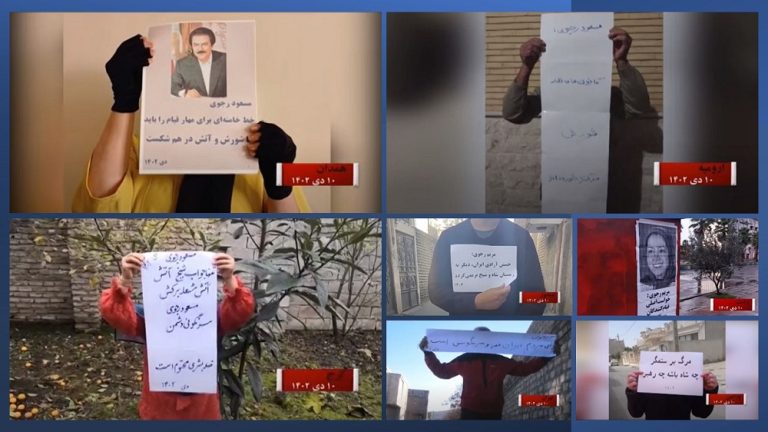 Iran, December 31, 2023: The network of People’s Mojahedin Organization inside Iran, brave PMOI/MEK Resistance Units  continue their activities across Iran despite the regime's recent wave of repressive measures against dissidents.