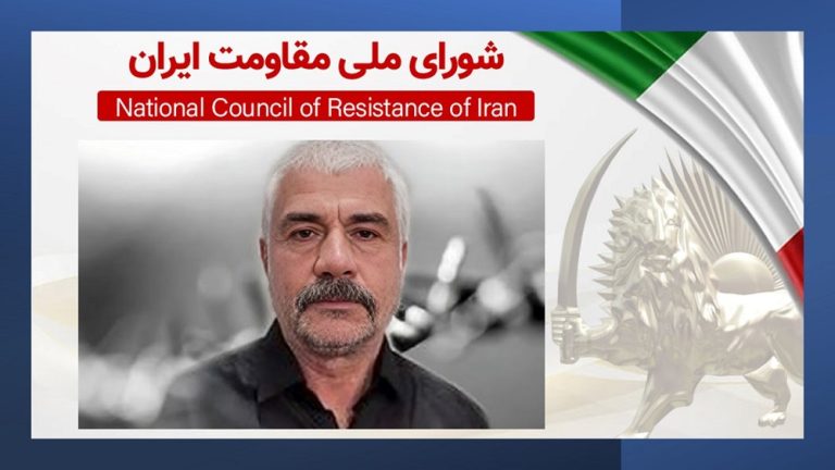 The Secretariat of the National Council of Resistance of Iran (NCRI) issued a statement on January 16, 2024, regarding the inhumane situation of Iranian political prisoner Ebrahim Khalil Sadiqi, aged 65.