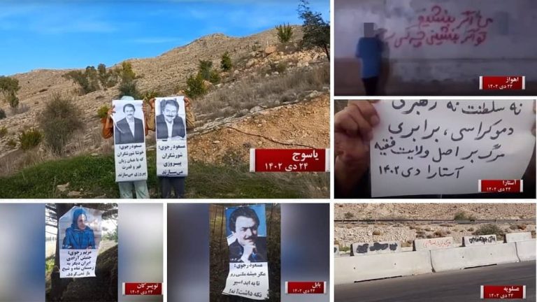 Iran, January 14, 2024: The network of People’s Mojahedin Organization inside Iran, brave PMOI/MEK Resistance Units continue their activities across Iran in defiance of the regime's efforts to suppress any support for the Iranian Resistance.