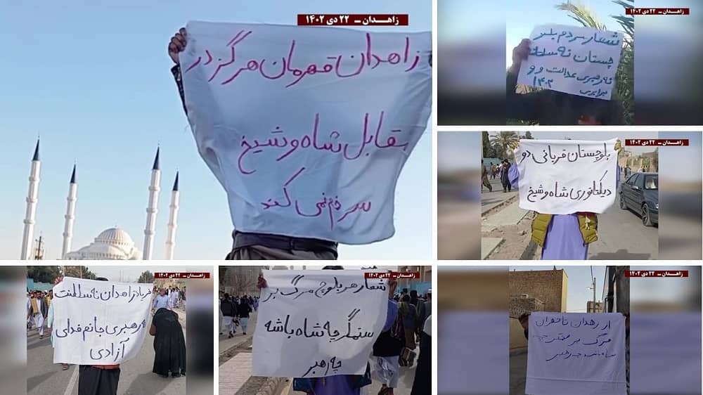 On Friday, January 12, in Zahedan, the capital of Iran's Sistan and Baluchestan province, defiant youth raised placards and banners to express their opposition and protest against the dictatorial regime of the mullahs. In these messages, they also conveyed their disapproval of any form of dictatorship, whether it be royal or religious, imposed by the mullahs.
