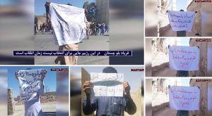 Iran, Sistan and Baluchestan province—February 23, 2024: On Friday, February 23, in the cities of Zaheden and Iranshahr Baloch youths member of the MEK Resistance Units raised placards and banners to express their opposition and protest against the mullahs' regime. They called for a boycott of the sham elections in Khamenei's dictatorial regime.