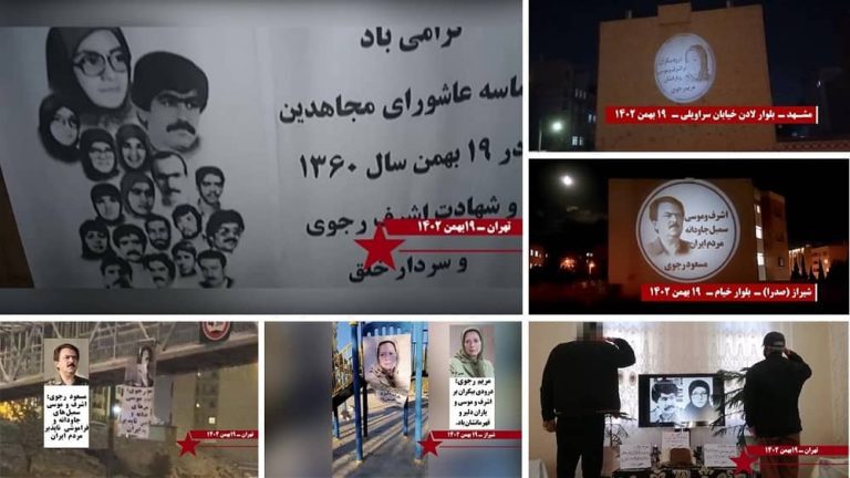 Iran: Resistance Units continued to organize various activities in remembrance of the anniversary of Ashraf Rajavi, Mousa Khiabani on February 8, 2024.