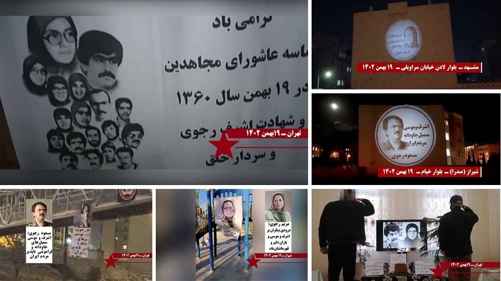 MEK Resistance Units Continue Activities, Project Leadership Images, Honor Ashraf and Mousa Across Iran
