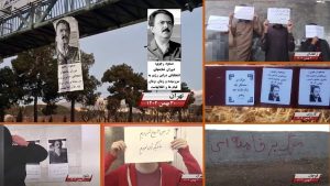 In their activities across cities in Iran, including Tehran, Mashhad, Kazeroon, Zahedan, Karaj, Isfahan, Garmsar, Qochan, Eslamabad-e-Gharb, and Tabas, the Resistance Units continued to erect banners, display posters, and write slogans against the sham elections of the mullahs' regime.
