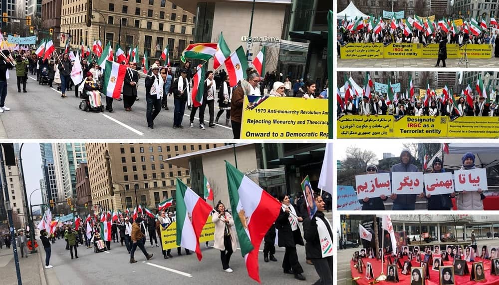 Vancouver Grand Rally—February 10, 2024: Iranian Resistance Supporters Commemorate Anniversary of Iran’s 1979 Anti-Monarchical Revolution