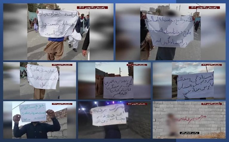 Zahedan, February 2, 2024: On Friday, February 2, in the capital city of Sistan and Baluchestan province, Baloch youths raised placards and banners to express their opposition and protest against the mullahs' regime, calling for a boycott of the sham elections in Khamenei's dictatorial regime.