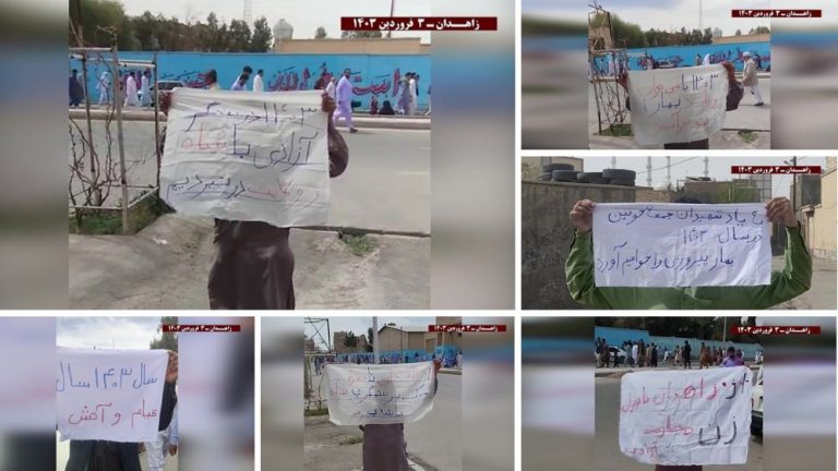 Iran, Zahedan - March 22, 2024: Brave members of the Resistance Units of the People's Mojahedin Organization of Iran (PMOI/MEK) carry out anti-regime activities and reiterate their commitment to freeing Iran from the rule of the mullahs.