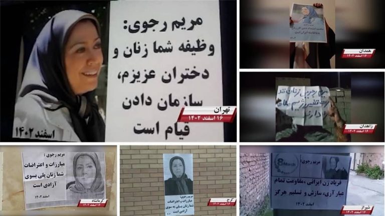 Brave Resistance Units continue their activities nationwide, marking International Women's Day with messages of resilience and a firm commitment to the ongoing struggle for freedom.