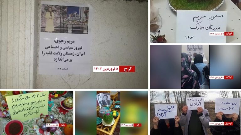 During Nowruz and Iranian New Year, Members of Resistance Units adorned cities across Iran with placards featuring the leadership of the Resistance, Massoud Rajavi and Maryam Rajavi, alongside Haft Sin tables bearing the slogan "Woman, Resistance, Freedom."