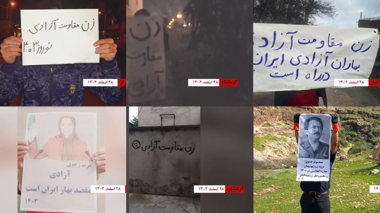 On the eve of Nowruz, the Iranian New Year, the Resistance Units, an extensive network of PMOI activists within Iran, escalated their actions nationwide, signaling a significant surge in their efforts to challenge the regime led by Ali Khamenei.
