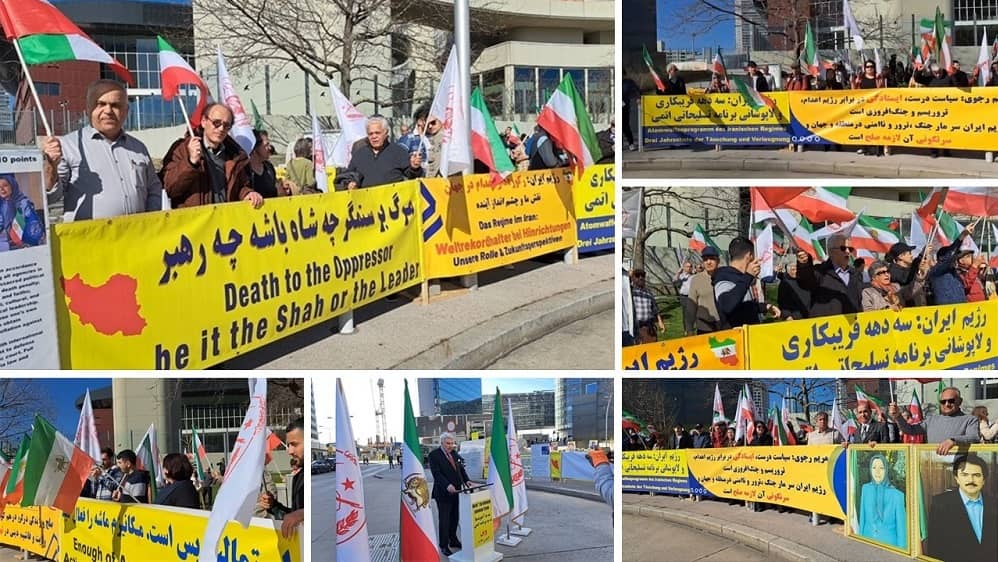Vienna, Austria—March 4, 2024: Freedom-loving Iranians and supporters of the People’s Mojahedin Organization of Iran (PMOI/MEK) held a rally simultaneously with the IAEA Board of Governors meeting against the appeasement policy toward the Mullahs' regime.
