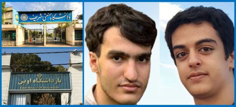 Elite students Ali Younesi and Amir Hossein Moradi, who have been imprisoned, have released a letter on the eve of the fourth anniversary of their arrest. Ali Younesi and Amir Hossein Moradi, who were arrested on April 7, 2020, are imprisoned in Evin Prison.
