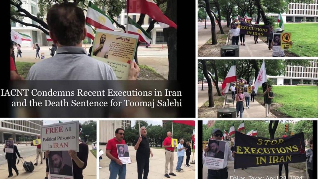 Dallas, Texas—April 28, 2024: Freedom-loving Iranians and supporters of the People’s Mojahedin Organization of Iran (PMOI/MEK) organized a rally against the increasing wave of executions by the regime in Iran.