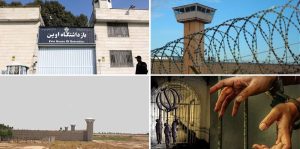The reports below highlight the alarming human rights abuses perpetrated by the Iranian regime against political prisoners in its prisons.