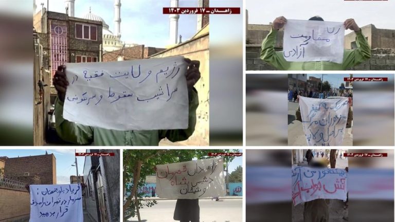Iran—April 5, 2024: The Resistance Units of the People's Mojahedin Organization of Iran (PMOI/MEK) in Zahedan have been actively protesting and expressing the sentiments of the Iranian people in rejecting all forms of dictatorship, whether under the Shah or the current regime of the mullahs.
