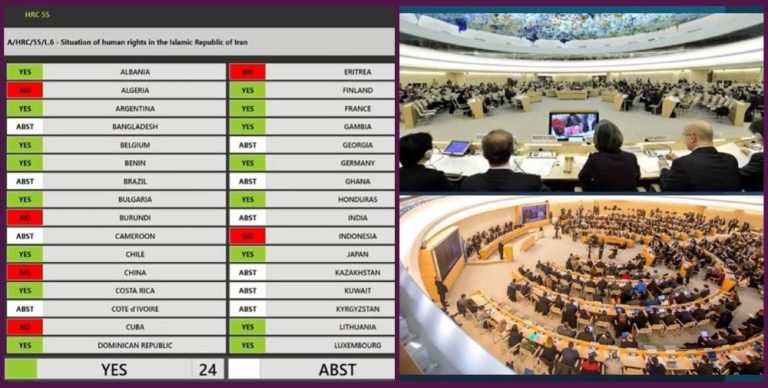 The United Nations Human Rights Council (UNHRC) has voted to renew the mandates of the Fact-Finding Mission (FFM) on Iran and the Special Rapporteur on Iran's human rights situation. This decision was made during a closely watched session held in Geneva, Switzerland on April 4, 2024.