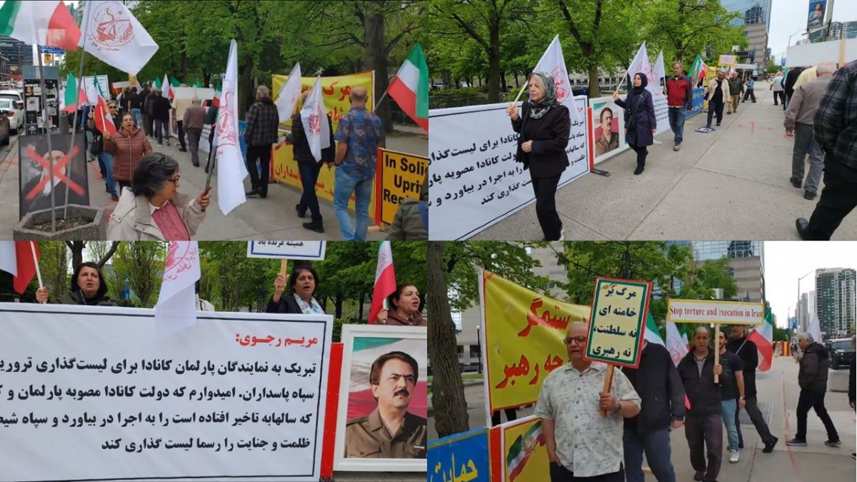 Toronto, Canada—May 11, 2024: Freedom-loving Iranians and supporters of the People’s Mojahedin Organization of Iran (PMOI/MEK) organized a rally to express solidarity with the Iranian Revolution. They also protested against the increasing wave of executions by the Iranian regime.