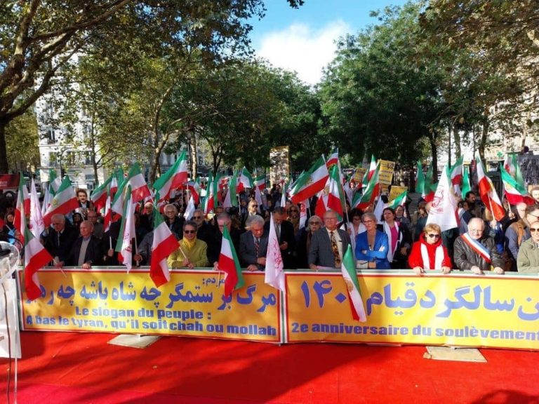 Iranian Resistance Supporters Rally in Paris Ahead of 2022 Uprising Anniversary