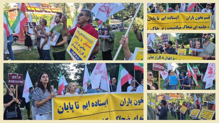 Oslo, Norway — July 28, 2025