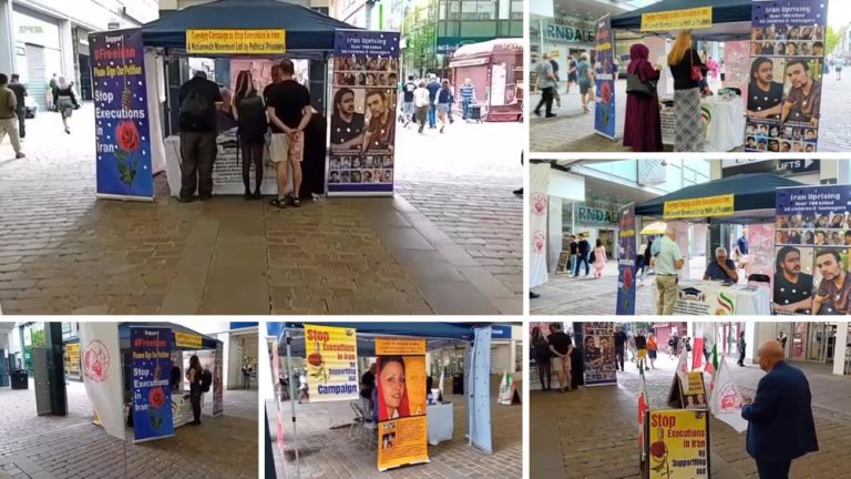 Manchester, UK – August 14, 2025