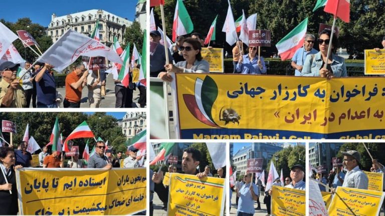 Oslo, Norway – August 16, 2025